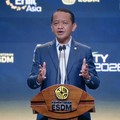 Menteri ESDM Bahlil Lahadalia saat menyampaikan sambutan dalam Pembukaan Electricity Connect 2026 di Jakarta, Selasa (22/9/2026). (Tangkapan Layar Youtube/KementerianESDM)