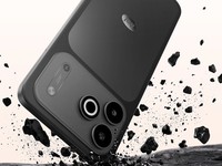 itel A300C. (Dok. Itel)
