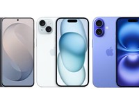 Kolase foto Samsung Galaxy S26 FE, iPhone 15 dan iPhone 16. (Dok. Samsung dan Apple)