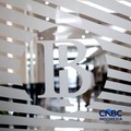 Logo Bank Indonesia (BI). (CNBC Indonesia/Muhammad Sabki)