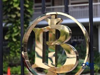 Logo Bank Indonesia (BI). (CNBC Indonesia/Muhammad Sabki)