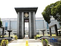 Logo Bank Indonesia (BI). (CNBC Indonesia/Muhammad Sabki)