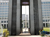 Logo Bank Indonesia (BI). (CNBC Indonesia/Muhammad Sabki)