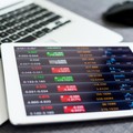 IHSG Masih Volatil, Deretan Saham Ini Menarik Buat Dilirik