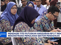 Mendagri Tito Putuskan Anggaran 5 Triliun Rehabilitasi Dan Rekonstruksi Pemulihan Sektor Pendidikan