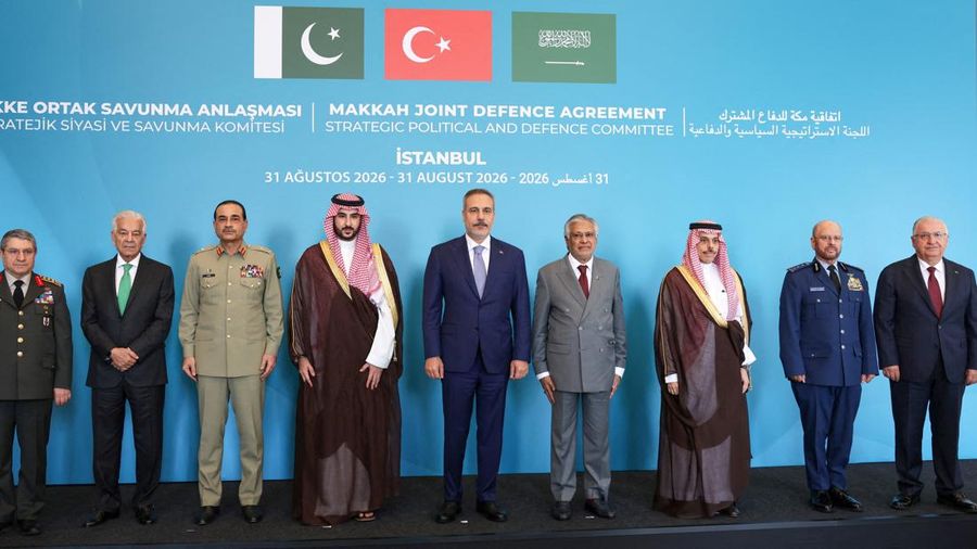 Turkey's Foreign Minister Hakan Fidan, Pakistan's Deputy Prime Minister and Foreign Minister Mohammad Ishaq Dar, Saudi Arabia's Foreign Minister Prince Faisal bin Farhan Al Saud, Turkey's Defence Minister Yasar Guler, Turkish Chief of General Staff G