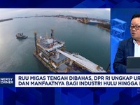 RUU Migas Dikebut, Target Produksi Migas 1 Juta Barel per Hari Bisa Dicapai?