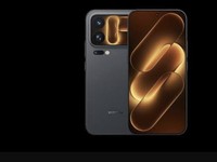 Xiaomi 18 Pro. (Dok Xiaomi)