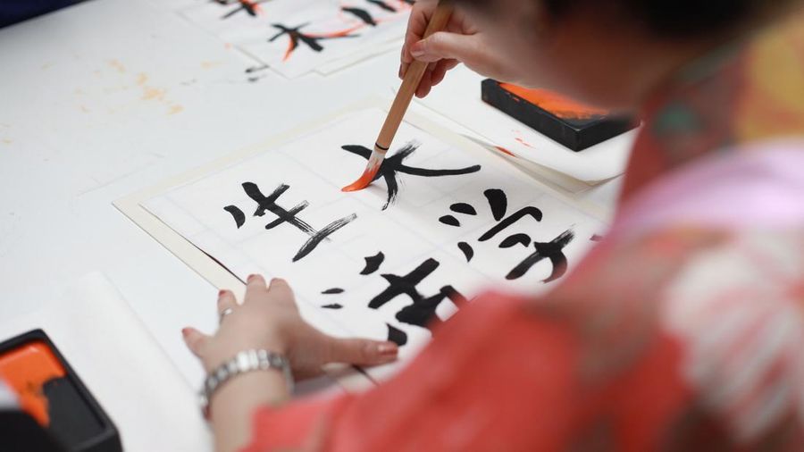 Belajar bahasa Jepang. (Dok. Pexels/engin akyurt)