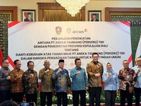 Dok ANTAM