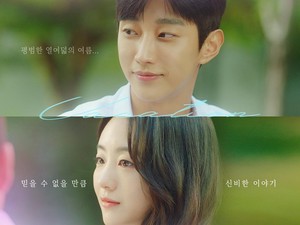 Sinopsis Summer Vacation, Drakor Jinyoung & Cho Yi Hyun Cinlok Saat Liburan