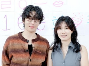 Diam-diam Sudah Menikah, Kisah Cinta Koo Kyo Hwan & Lee Ok Seop Jadi Sorotan