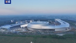 Proyek Matahari Buatan China Sedikit Lagi Rampung, Siap Beroperasi Tahun 2030