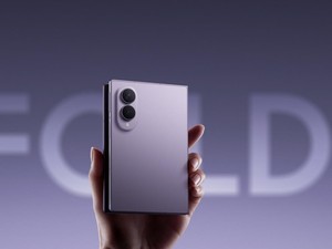 Samsung Kuasai Pasar Smartphone Global, Dibantu Galaxy Z Fold 8