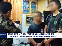 KKP Akan Cabut Izin KM Maulana 23 Terkait Dugaan Kekerasan Pada ABK