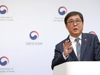 Menteri Kebudayaan, Olahraga, dan Pariwisata, Chae Hwi-young terlihat sedang melaporkan rencana kerja utama Kementerian Kebudayaan, Olahraga, dan Pariwisata tahun 2026 pada tanggal 16 Desember 2025 di Kompleks Pemerintahan Sejong. (Dok. Kementerian K