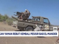Pasukan Yaman Rebut Kembali Pesisir Bab El-Mandeb