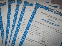 Ilustrasi ijazah. (Dok. disdik.bekasikota)