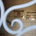 Signage is displayed at the British consulate, on the deadline set by Israel for its closure, following trade sanctions imposed by British Prime Minister Andy Burnham on Israeli settlements in the occupied West Bank, in East Jerusalem, October 8, 202
