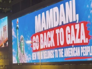 Video: Billboard Kembali ke Gaza Sasar Zohran Mamdani di Tel Aviv