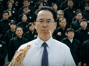 Bukan AI! 60 Pejabat Korea Selatan Kompak Joget untuk Promosi Festival