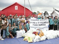Dok Kementerian Dalam Negeri