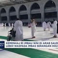 Pasca Serangan di Riyadh, Kemenhaj Imbau Jemaah Umrah Lebih Waspada