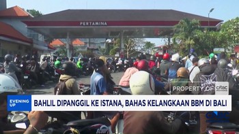 Bahlil Dipanggil ke Istana, Bahas Kelangkaan BBM di Bali