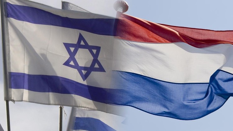 Israel Mendadak "Serang" Belanda, Ini Alasannya