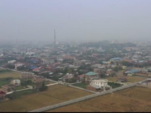 Pinrang Dikepung Asap Karhutla Kalimantan hingga Udara Memburuk