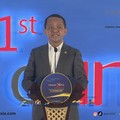 Menteri Koordinator Bidang Hilirisasi dan Transisi Energi, Bahlil Lahadalia saat menyampaikan sambutan dalam pembukaan Trade Expo Indonesia 41Th di Jakarta, Rabu (14/10/2026). (Tangkapan Layar Youtube/Trade Expo Indonesia)