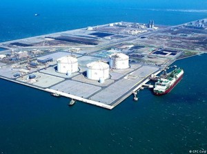 Taiwan Investasi Rp 79 Triliun dalam Proyek LNG Alaska