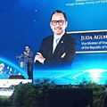 Wamenkeu Juda Agung saat menghadiri pembukaan ISEF 2026. (Dok. Kemenkeu)