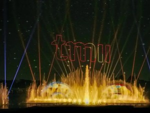5 Fakta Menarik soal TMII yang Belum Banyak Orang Tahu
