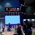 Layar menampilkan pergerakan Indeks Harga Saham Gabungan (IHSG) di Bursa Efek Indonesia, Jakarta, Jumat (16/10/2026). (CNBC Indonesia/Muhammad Sabki)