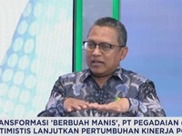 Pegadaian