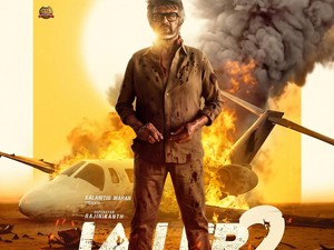 Sinopsis dan Pemeran di Film Jailer 2, Dilakoni Hrithik Roshan