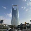 Menara Kingdom Centre di Arab Saudi. (AFP/GIUSEPPE CACACE)