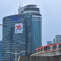 Bank BTN. (Dok Istimewa)
