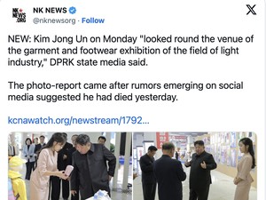 Potret-potret Kim Jong Un Muncul ke Publik Usai Disebut Meninggal