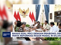 DEN Minta Reformasi Pasar Modal RI Dilanjutkan