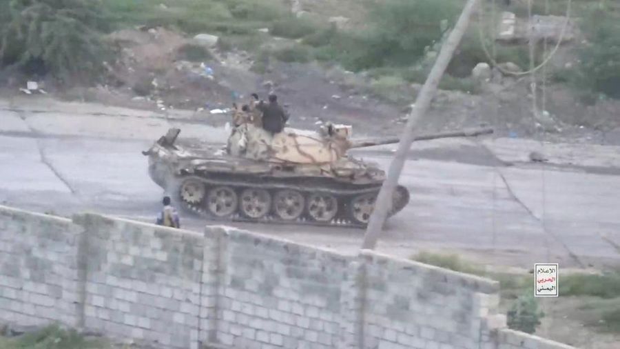 IRAN-CRISIS/SAUDI-YEMEN-HOUTHIS