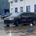 Momen Test Drive LUXEED yang digelar di Wuhu, Anhui, China, Rabu (21/10/2026). (CNBC Indonesia/Ferry Sandi)
