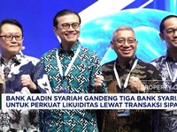 Perkuat Likuiditas Lewat SIPA, Bank Aladin Syariah Gandeng 3 Bank Syariah