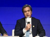 Direktur Investasi dan Pengembangan Bisnis PHE, Dannif Utojo Danusaputro, saat menjadi pembicara dalam panel diskusi di ajang Japan CCUS Summit 2026 bertajuk From Partnerships to Projects: Delivering Cross-Border CCS between Japan and Asia yang disel