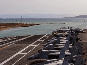 Apakah Iran Siap Hadapi Serangan Baru AS-Israel?