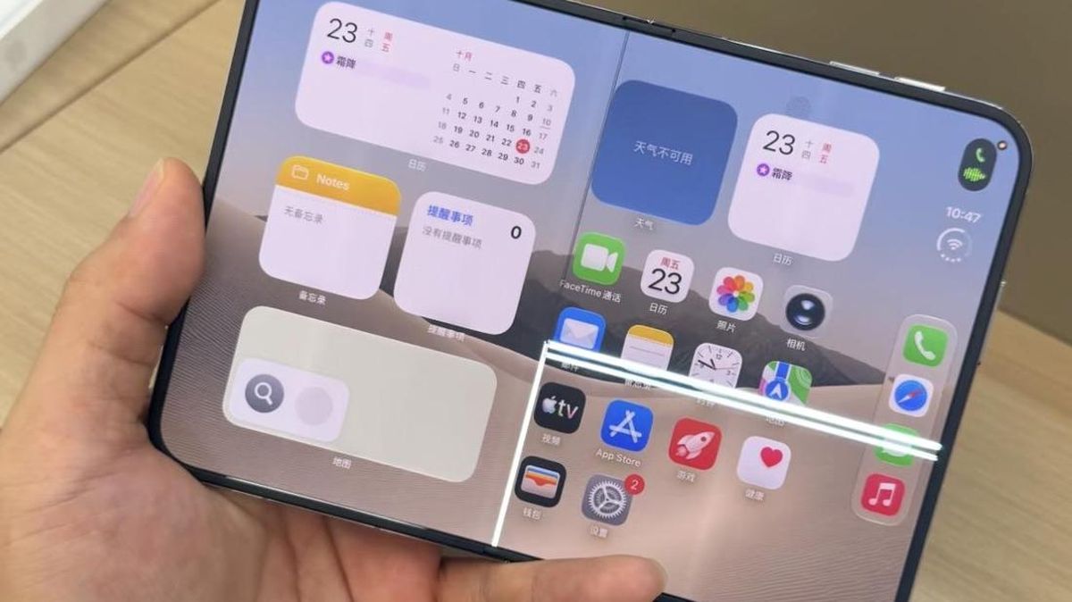 Baru Sehari Dirilis, Layar iPhone Duo Dilaporkan Bermasalah — NadiKabar.com