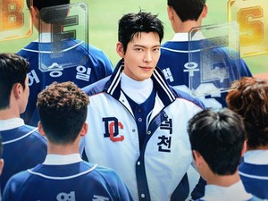 Bukan Jin Lagi, Kim Woo Bin Turun ke Lapangan Jadi Pelatih Bisbol di GIFT