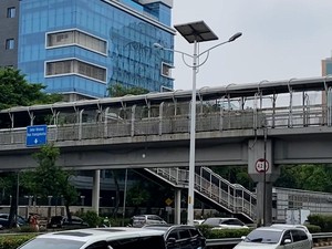 Video: Melihat Kondisi JPO Kota Bambu Jakbar yang Akan Diperbaiki