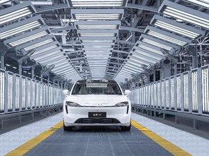 Serba Robotik, Pabrik Luxeed di Wuhu Bisa Lahirkan 60 Unit Mobil/Jam